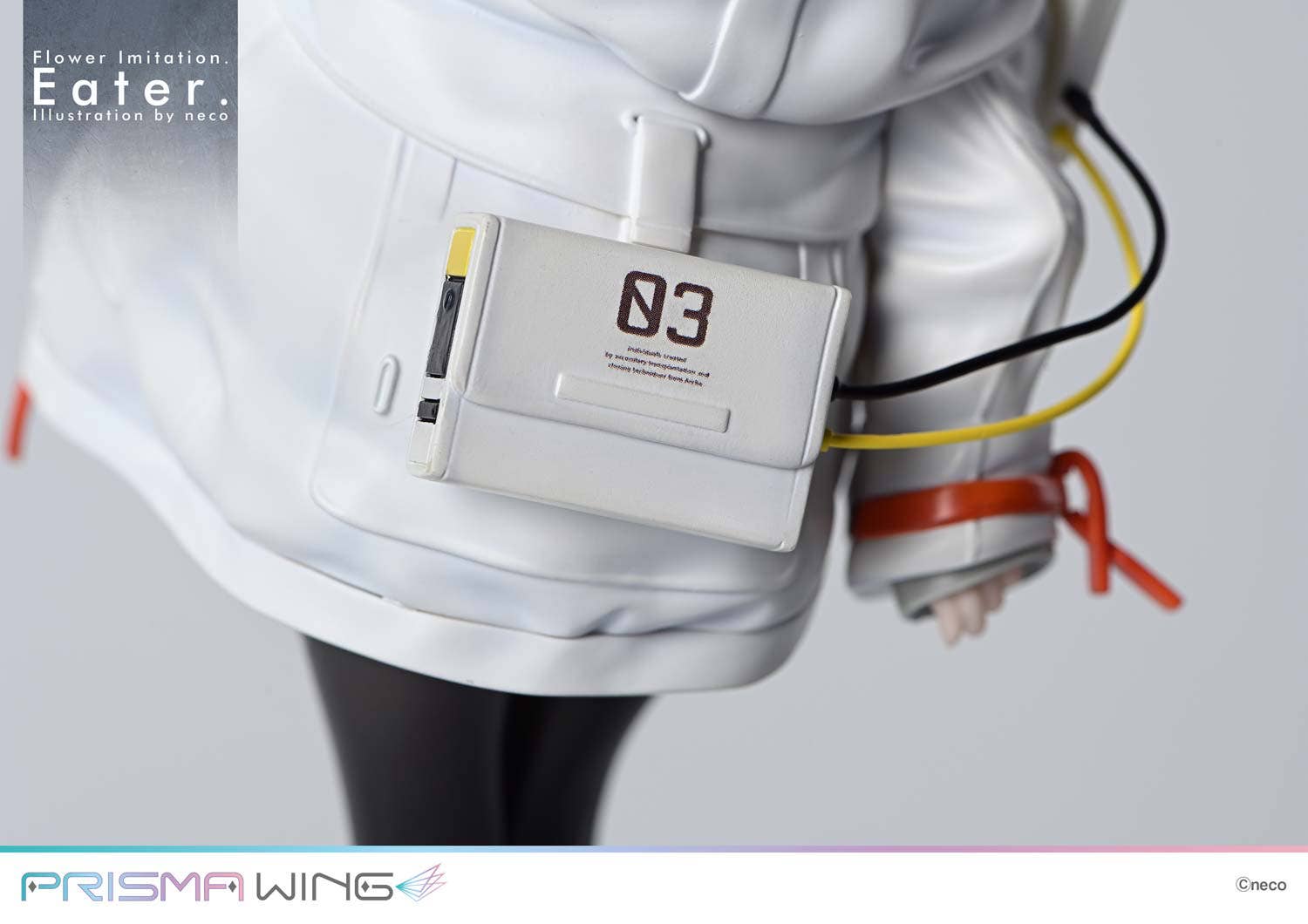 PRISMA WING Flower Imitation. Eater. Illustration by neco | 4582647122865