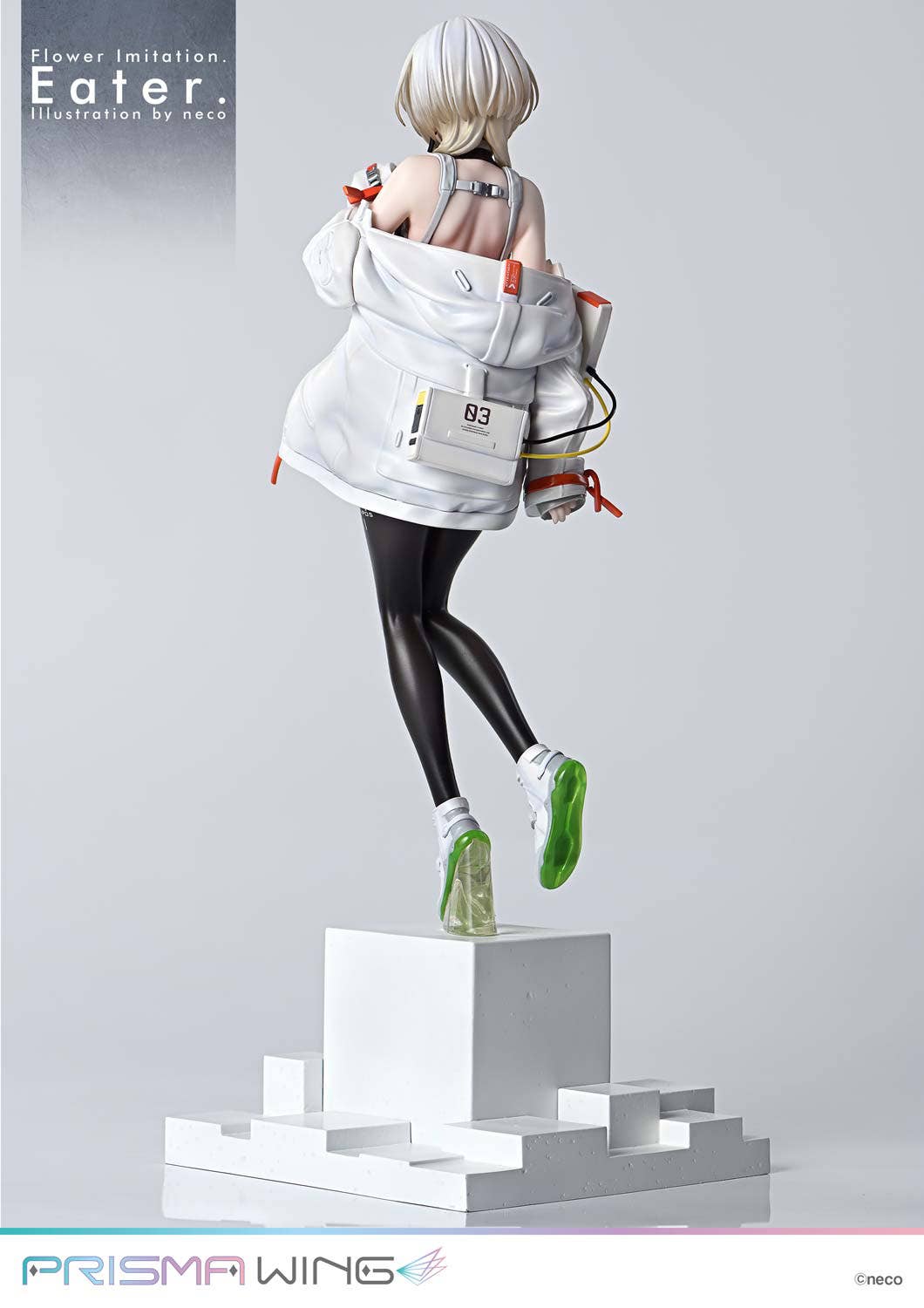 PRISMA WING Flower Imitation. Eater. Illustration by neco | 4582647122865