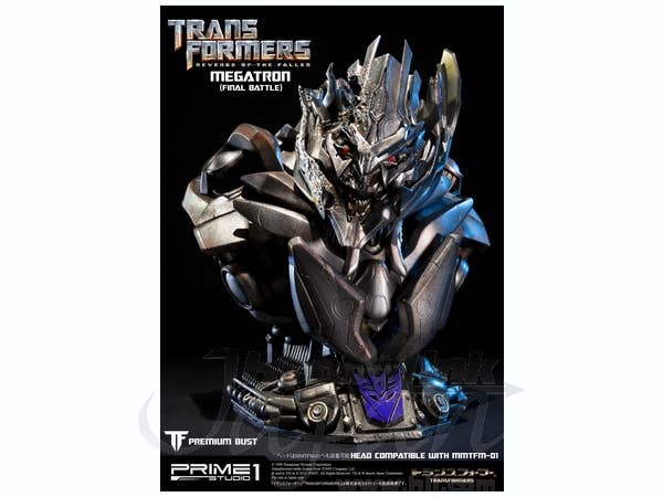 Prime 1 Studio Premium Bust Transformers: Revenge of the Fallen (Film) Megatron Final Battle Edition | 4562471903083