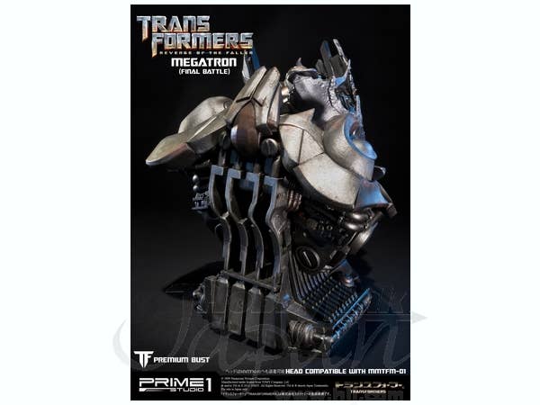 Prime 1 Studio Premium Bust Transformers: Revenge of the Fallen (Film) Megatron Final Battle Edition | 4562471903083