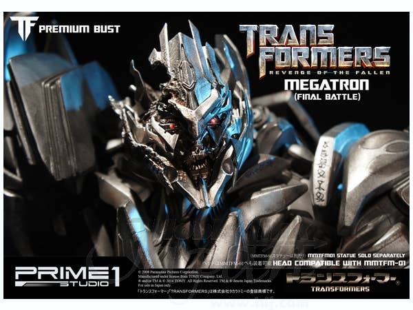 Prime 1 Studio Premium Bust Transformers: Revenge of the Fallen (Film) Megatron Final Battle Edition | 4562471903083