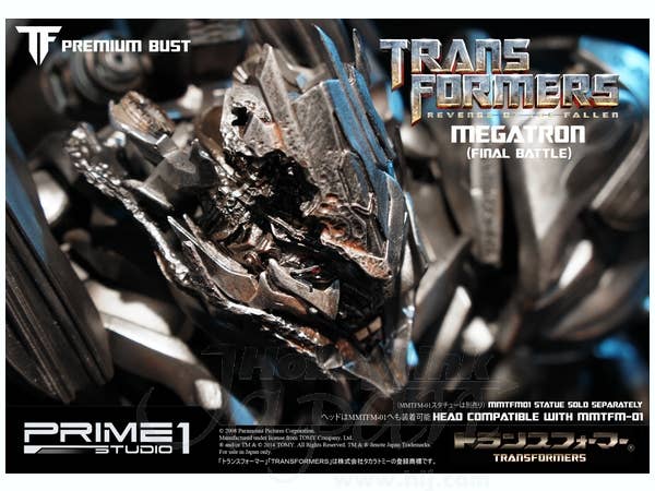 Prime 1 Studio Premium Bust Transformers: Revenge of the Fallen (Film) Megatron Final Battle Edition | 4562471903083