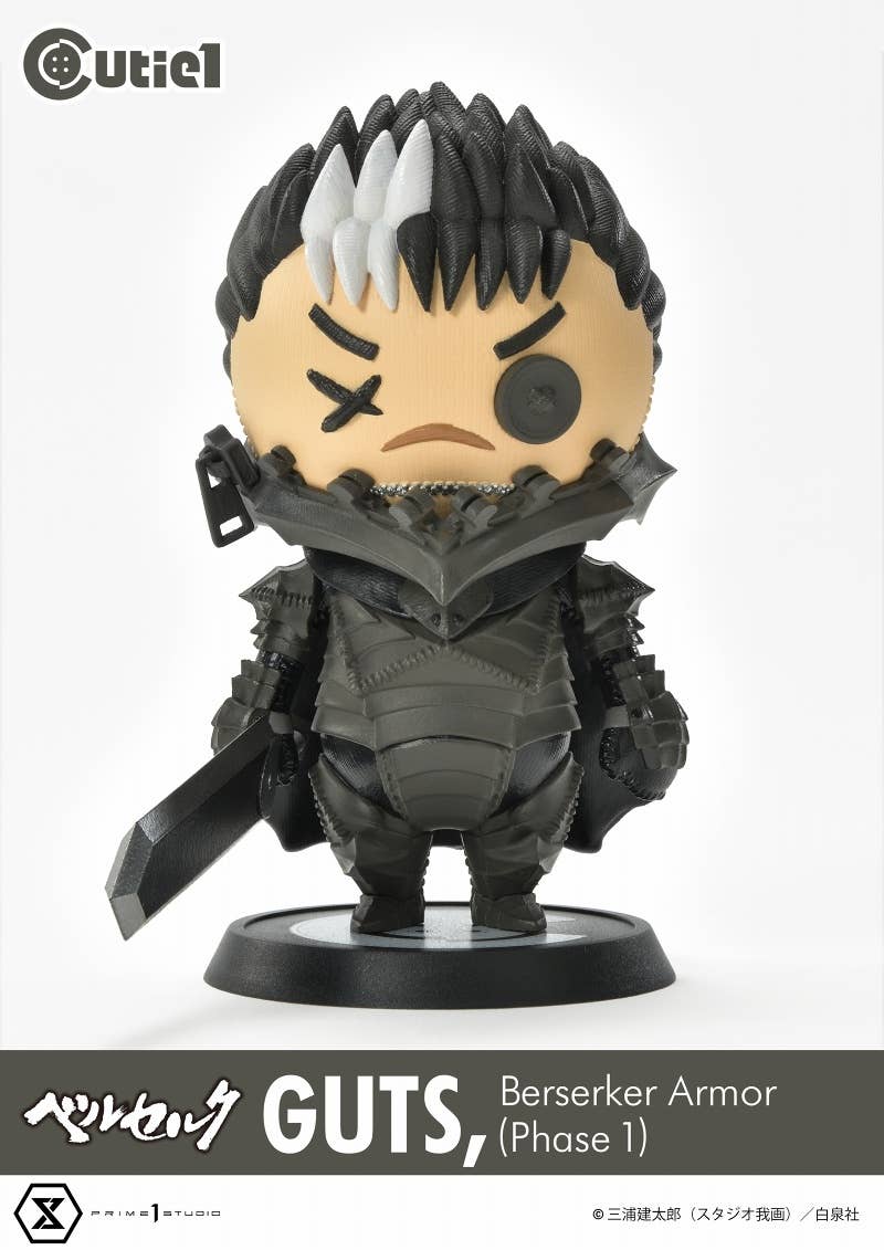 Cutie1 Berserk Guts, Berserker Armor (Phase 1) | 4582535944319