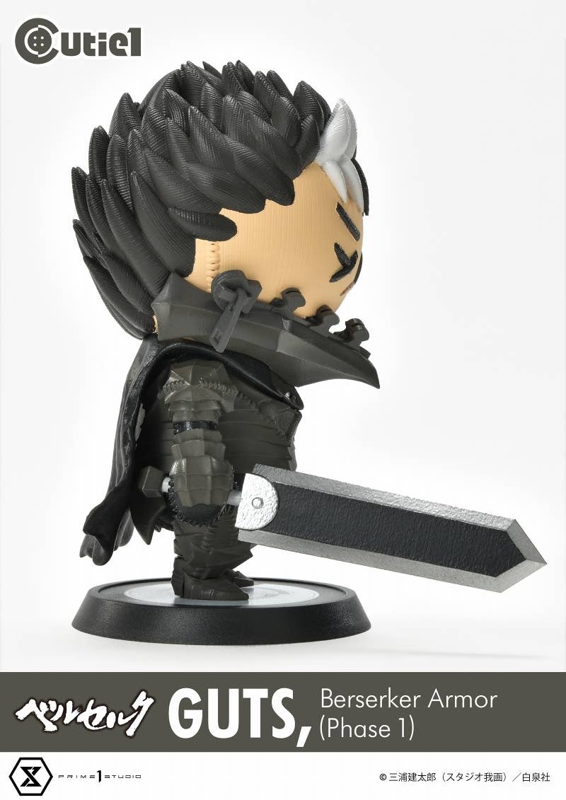 Cutie1 Berserk Guts, Berserker Armor (Phase 1) | 4582535944319