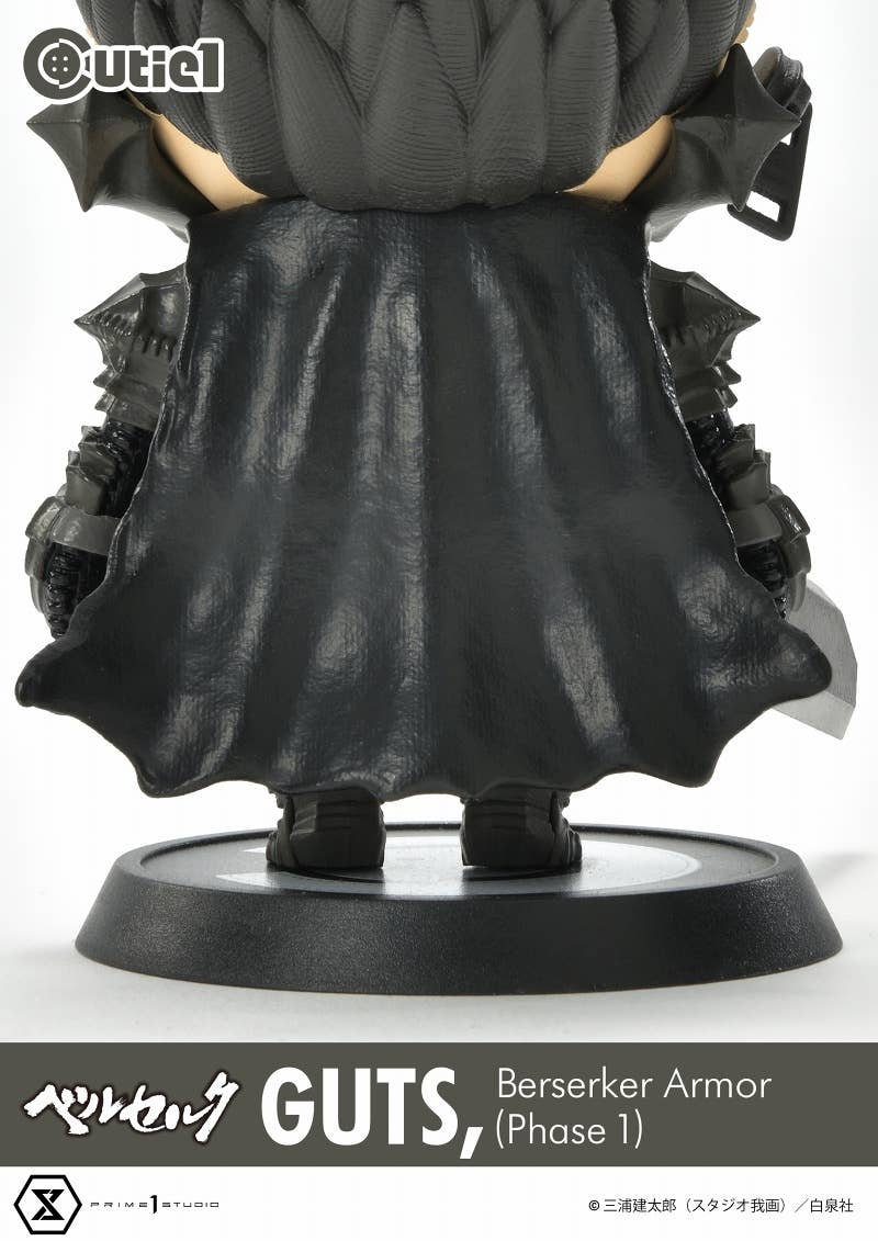 Cutie1 Berserk Guts, Berserker Armor (Phase 1) | 4582535944319