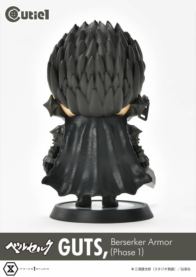 Cutie1 Berserk Guts, Berserker Armor (Phase 1) | 4582535944319