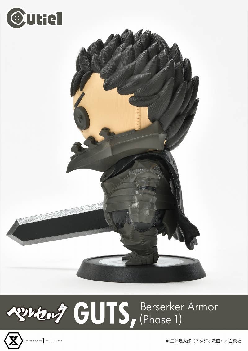 Cutie1 Berserk Guts, Berserker Armor (Phase 1) | 4582535944319