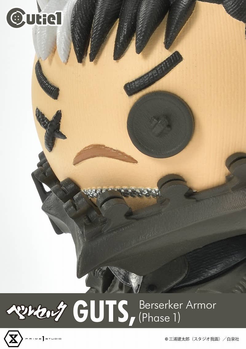 Cutie1 Berserk Guts, Berserker Armor (Phase 1) | 4582535944319