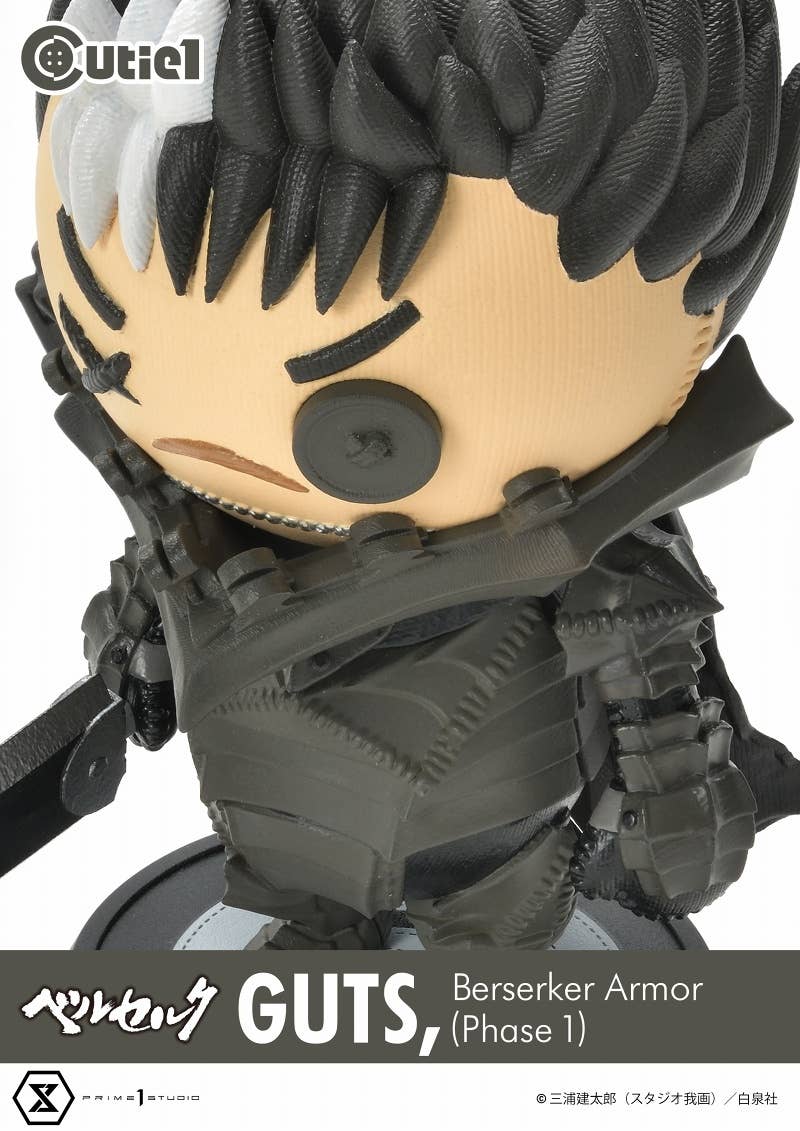 Cutie1 Berserk Guts, Berserker Armor (Phase 1) | 4582535944319