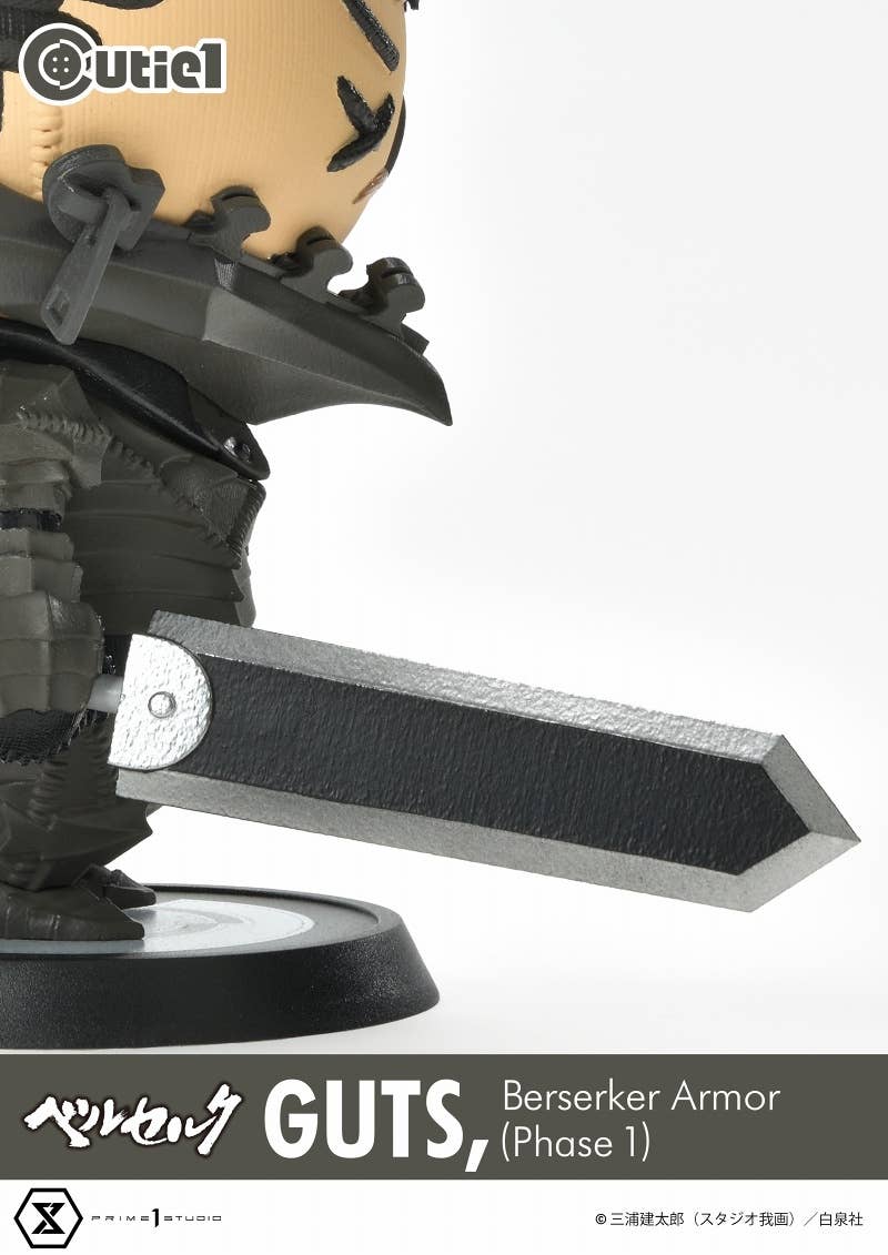 Cutie1 Berserk Guts, Berserker Armor (Phase 1) | 4582535944319