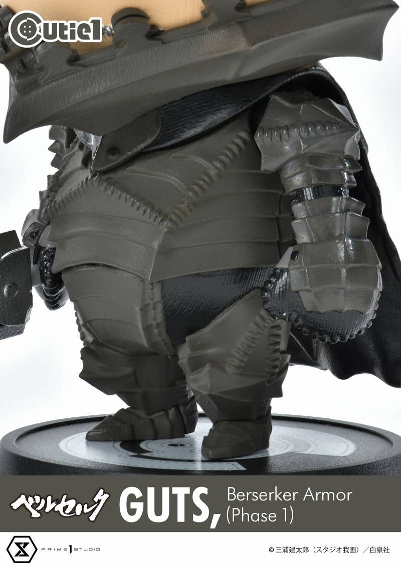 Cutie1 Berserk Guts, Berserker Armor (Phase 1) | 4582535944319