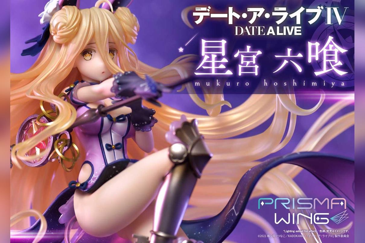 PRISMA WING DATE A LIVE Mukuro Hoshimiya 1/7 Scale Pre-Painted Figure