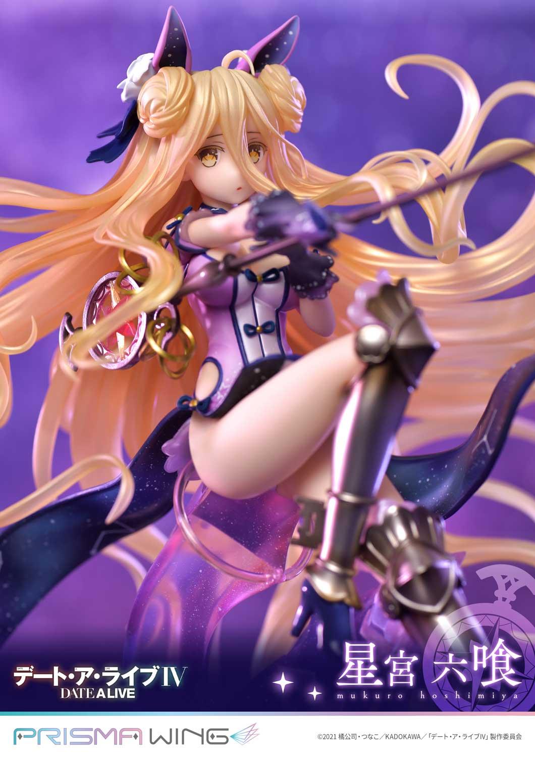 PRISMA WING DATE A LIVE Mukuro Hoshimiya 1/7 Scale Pre-Painted Figure