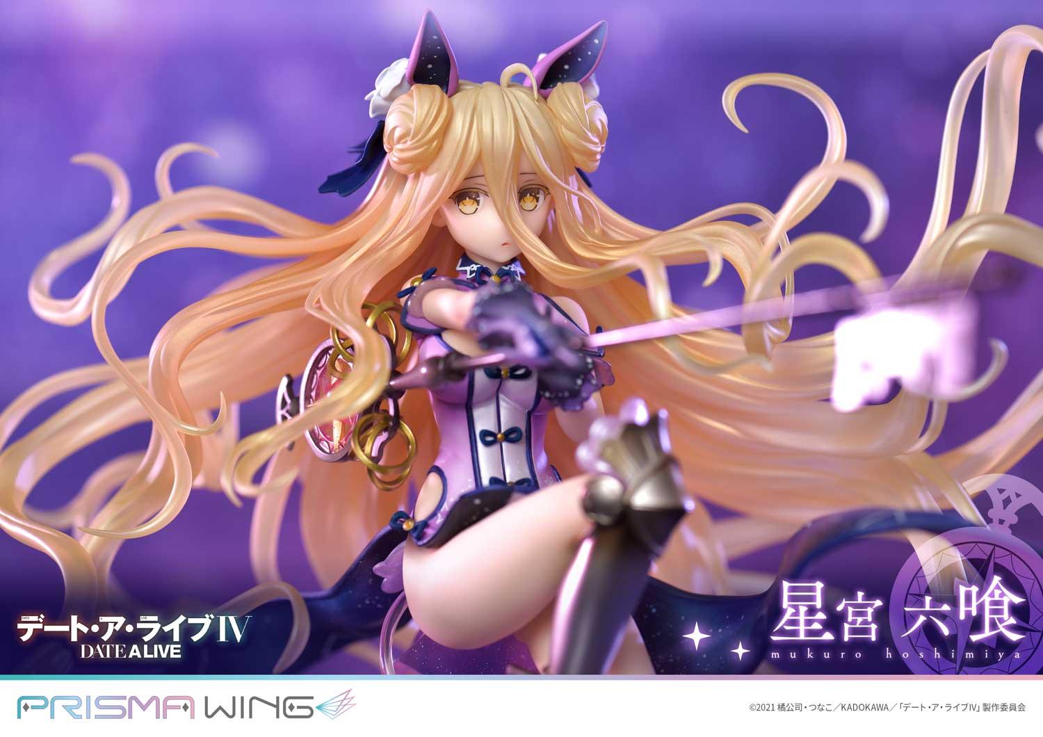 PRISMA WING DATE A LIVE Mukuro Hoshimiya 1/7 Scale Pre-Painted Figure