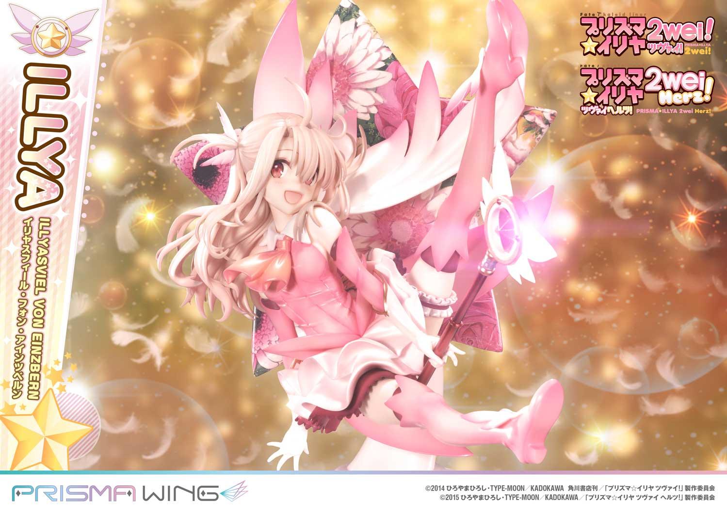 PRISMA WING Fate/kaleid liner Prisma Illya Illyasviel von Einzbern 1/7 Scale Pre-Painted Figure