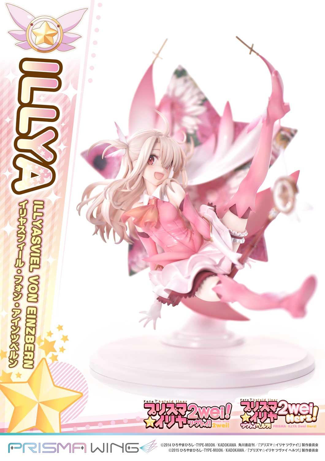 PRISMA WING Fate/kaleid liner Prisma Illya Illyasviel von Einzbern 1/7 Scale Pre-Painted Figure