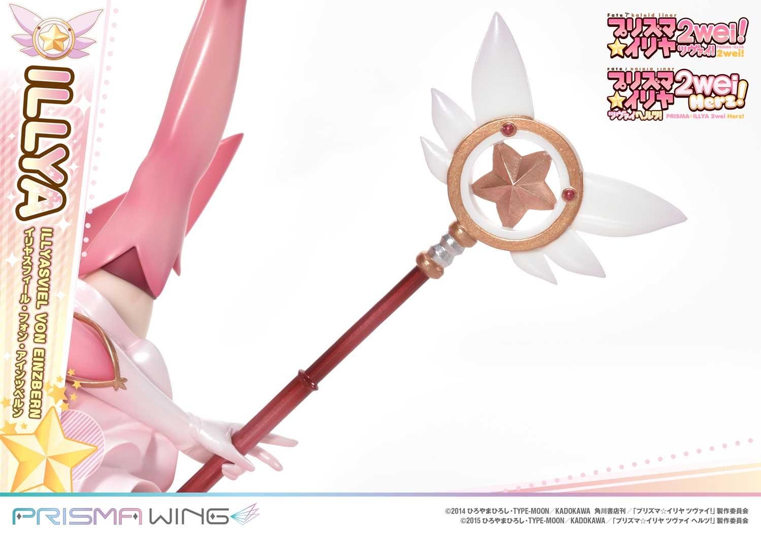 PRISMA WING Fate/kaleid liner Prisma Illya Illyasviel von Einzbern 1/7 Scale Pre-Painted Figure
