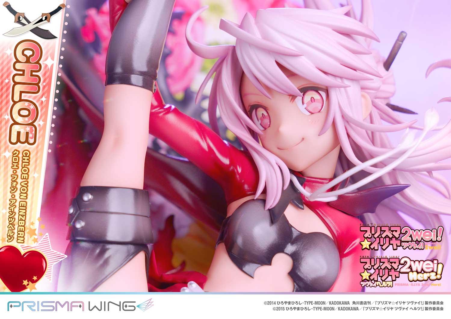 PRISMA WING Fate/kaleid liner Prisma Illya Chloe von Einzbern 1/7 Scale Pre-Painted Figure