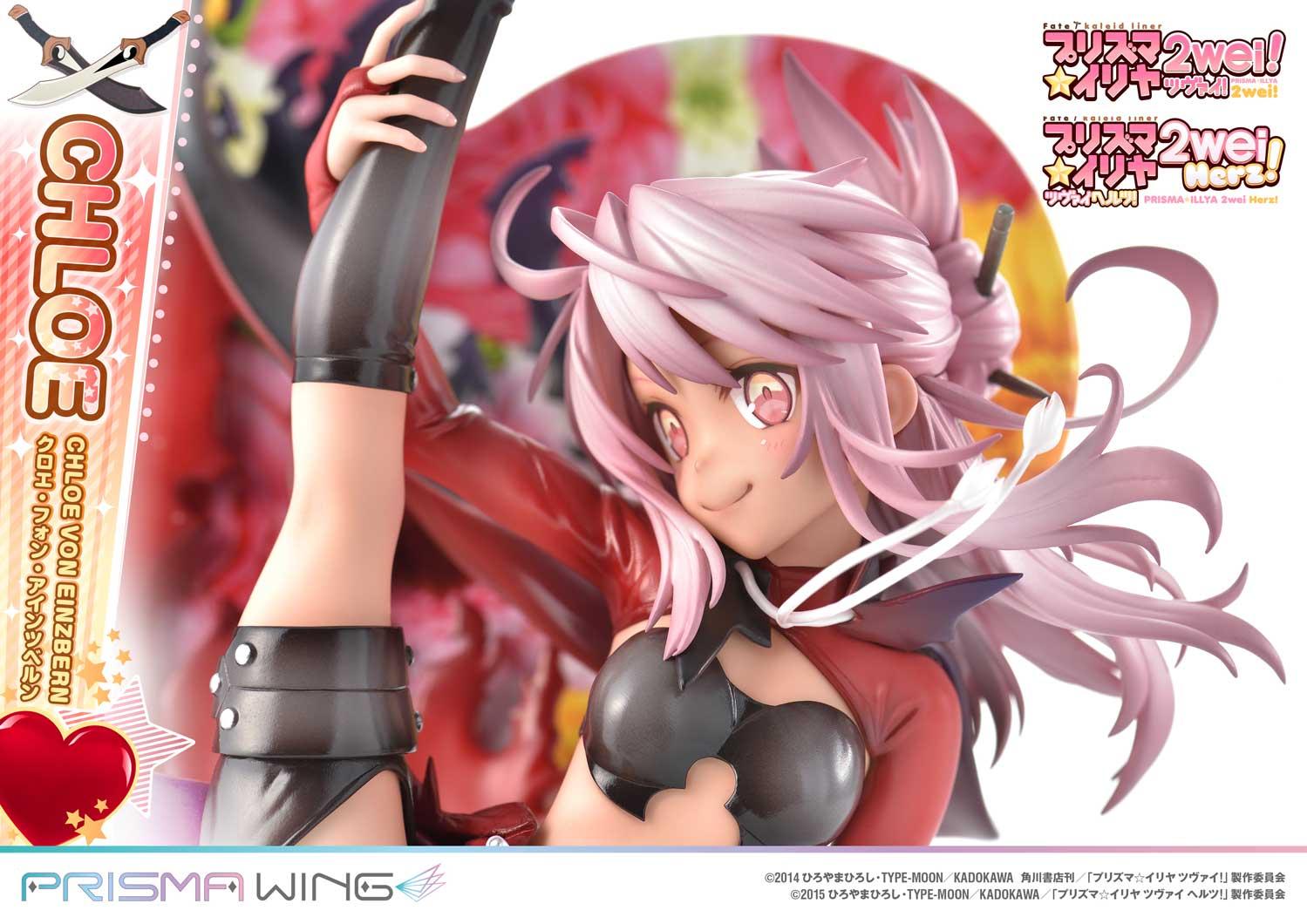PRISMA WING Fate/kaleid liner Prisma Illya Chloe von Einzbern 1/7 Scale Pre-Painted Figure
