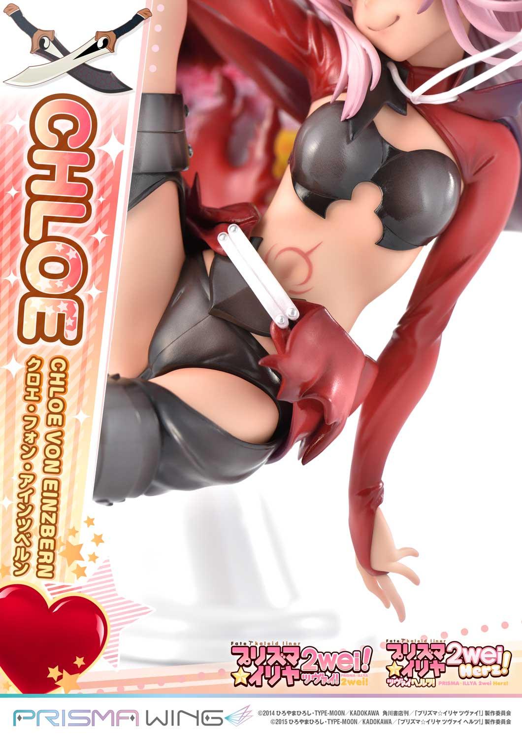 PRISMA WING Fate/kaleid liner Prisma Illya Chloe von Einzbern 1/7 Scale Pre-Painted Figure