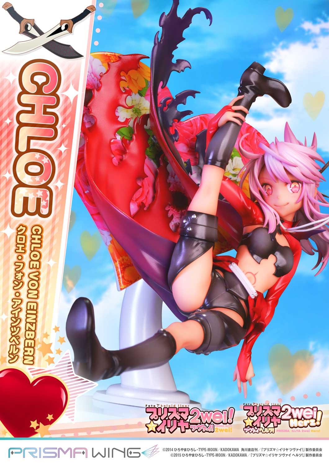 PRISMA WING Fate/kaleid liner Prisma Illya Chloe von Einzbern 1/7 Scale Pre-Painted Figure