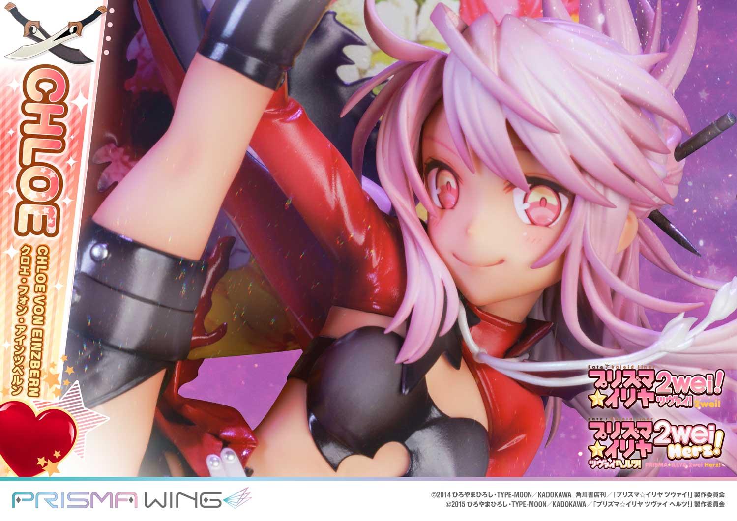 PRISMA WING Fate/kaleid liner Prisma Illya Chloe von Einzbern 1/7 Scale Pre-Painted Figure