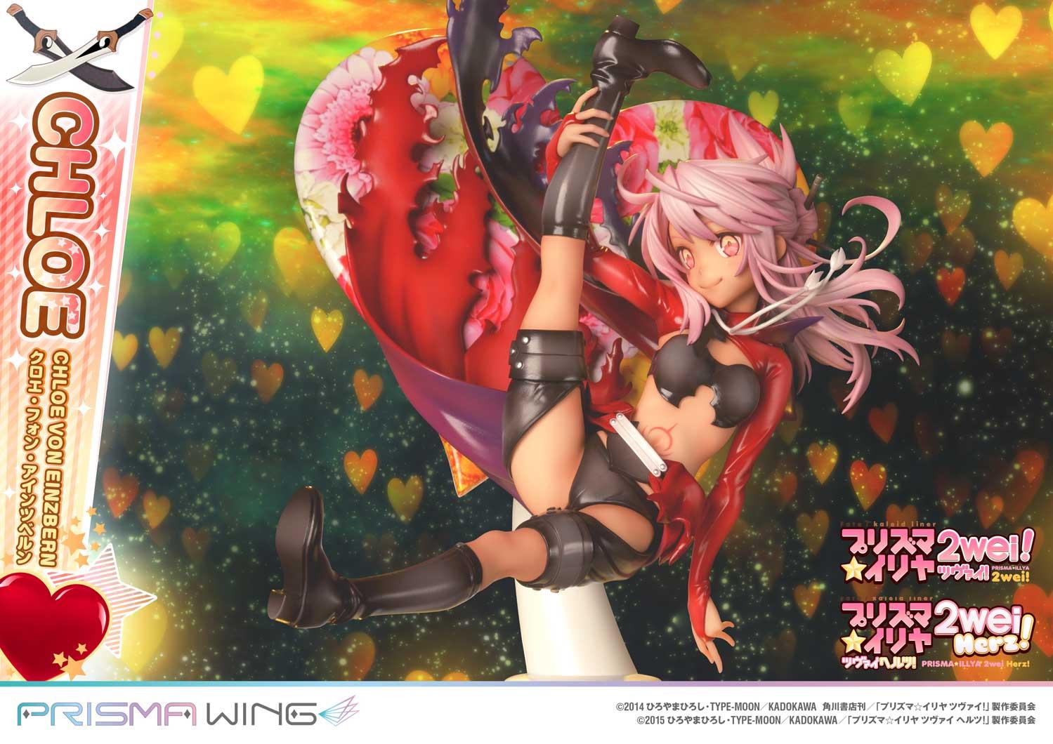 PRISMA WING Fate/kaleid liner Prisma Illya Chloe von Einzbern 1/7 Scale Pre-Painted Figure