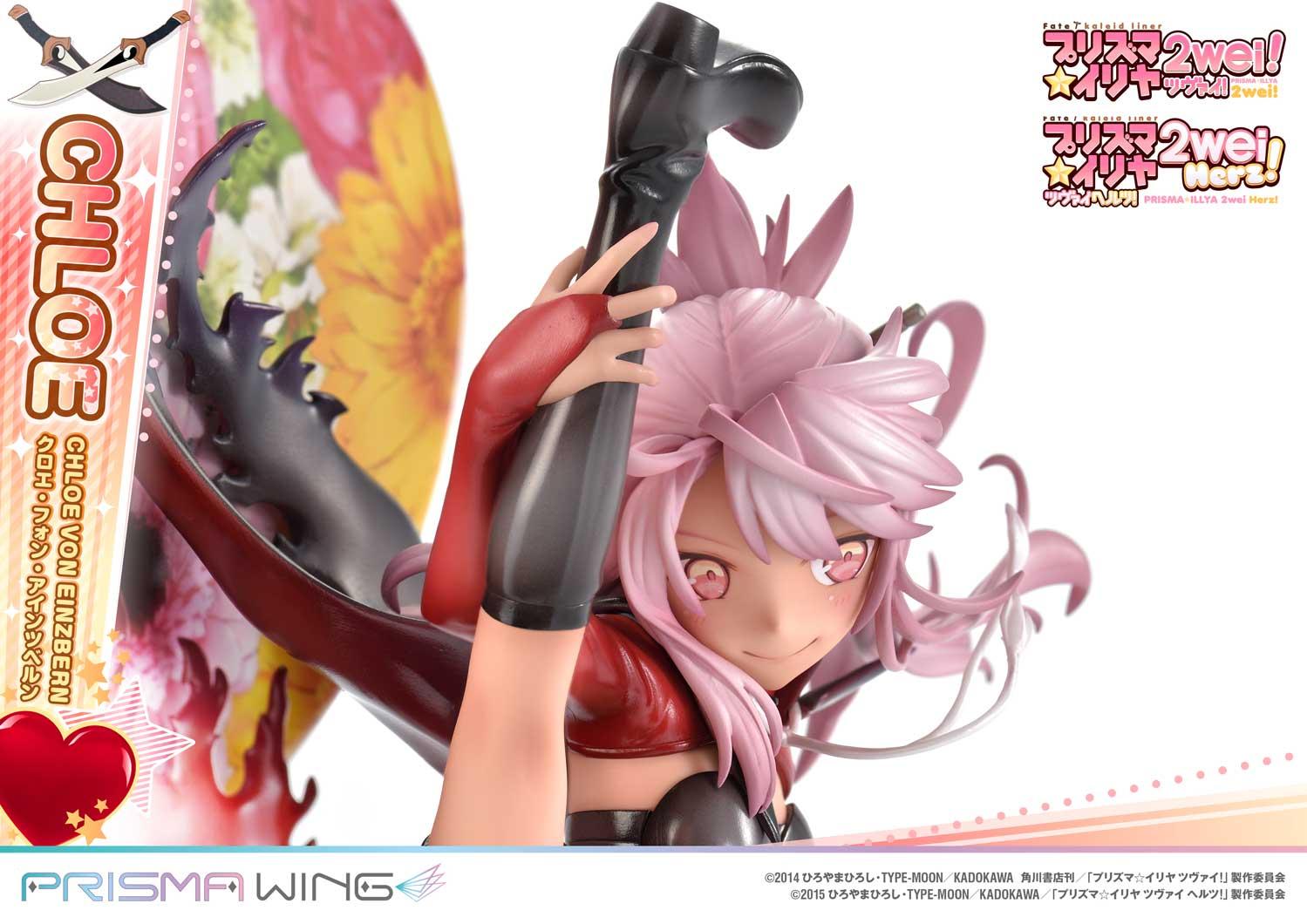 PRISMA WING Fate/kaleid liner Prisma Illya Chloe von Einzbern 1/7 Scale Pre-Painted Figure