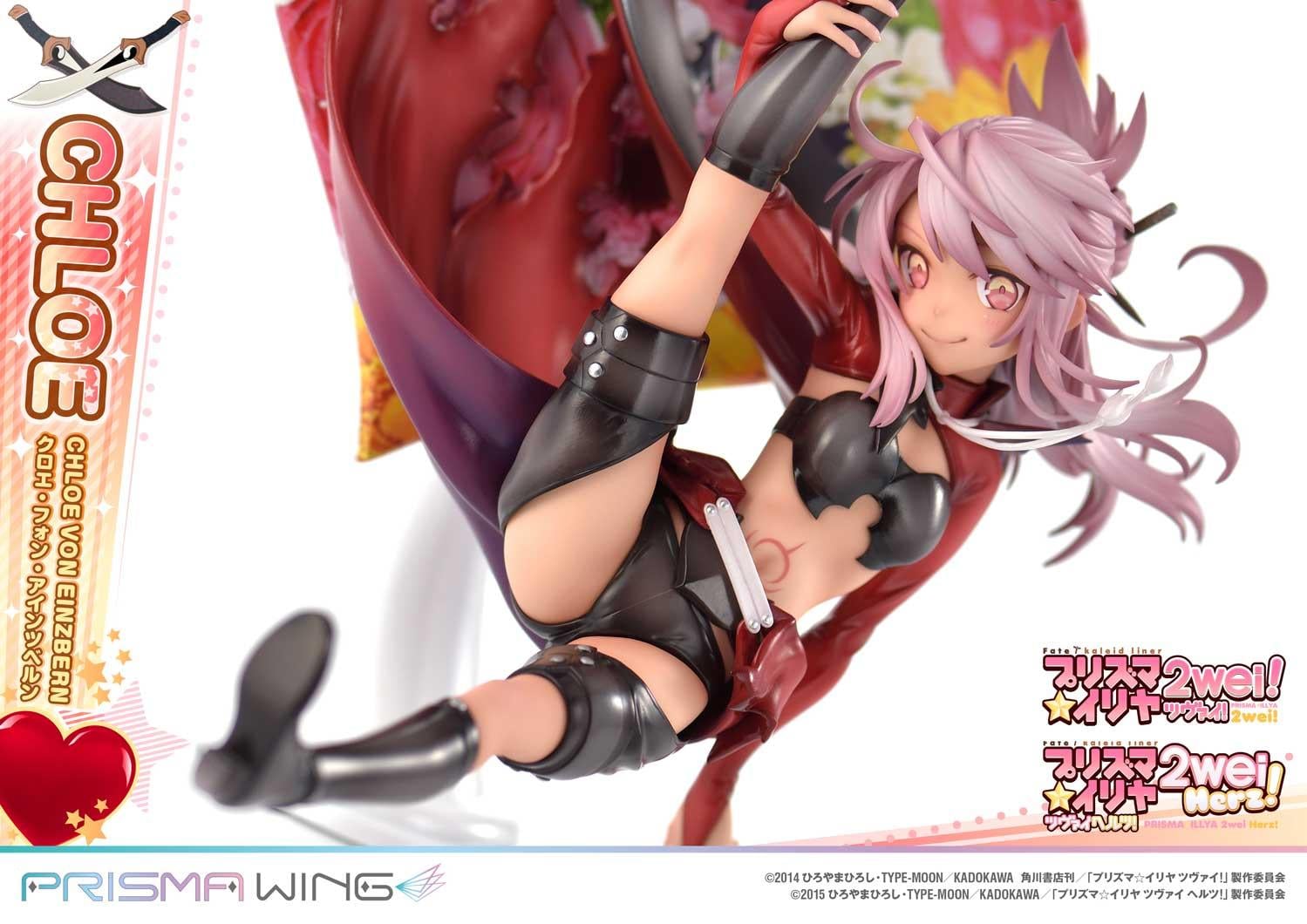 PRISMA WING Fate/kaleid liner Prisma Illya Chloe von Einzbern 1/7 Scale Pre-Painted Figure