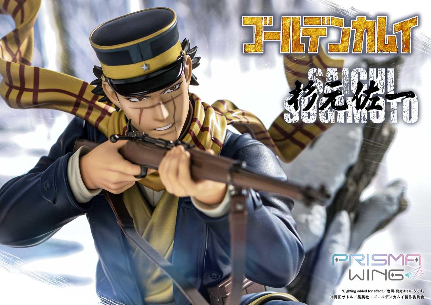 PRISMA WING Golden Kamuy Saichi Sugimoto 1/7 Scale Pre-Painted Figure
