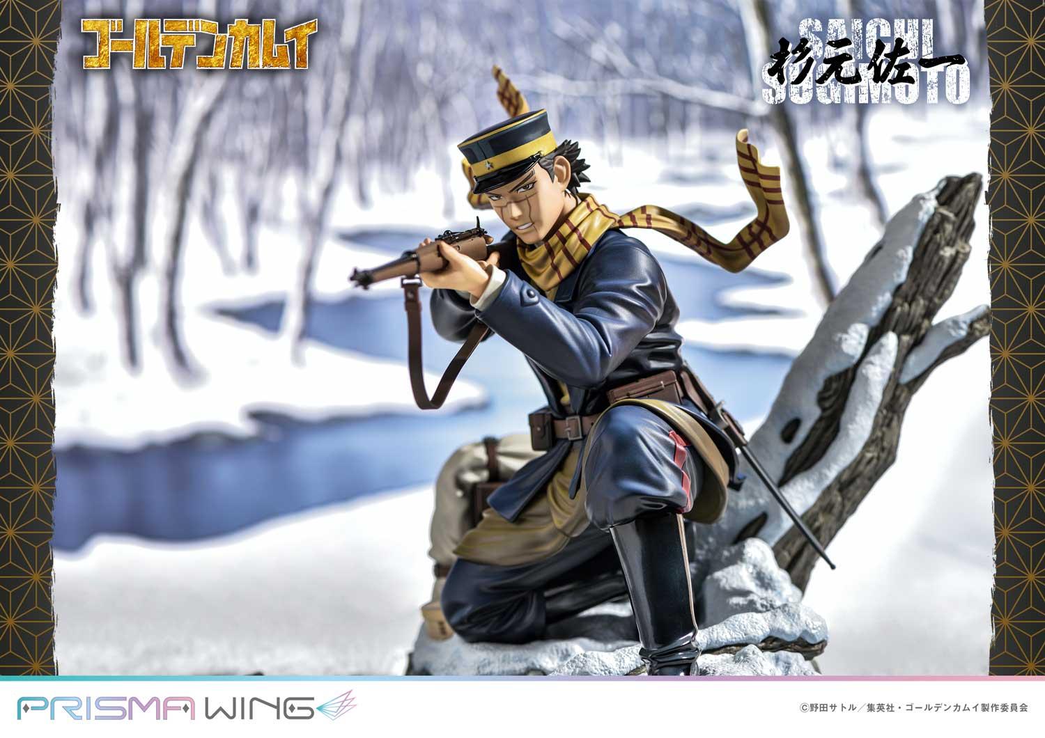 PRISMA WING Golden Kamuy Saichi Sugimoto 1/7 Scale Pre-Painted Figure