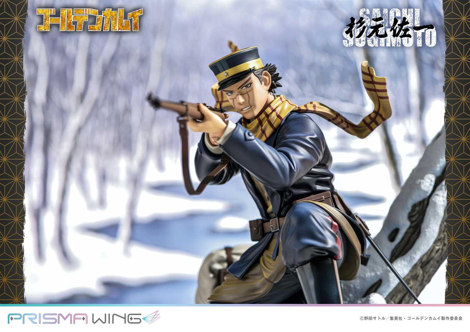 PRISMA WING Golden Kamuy Saichi Sugimoto 1/7 Scale Pre-Painted Figure