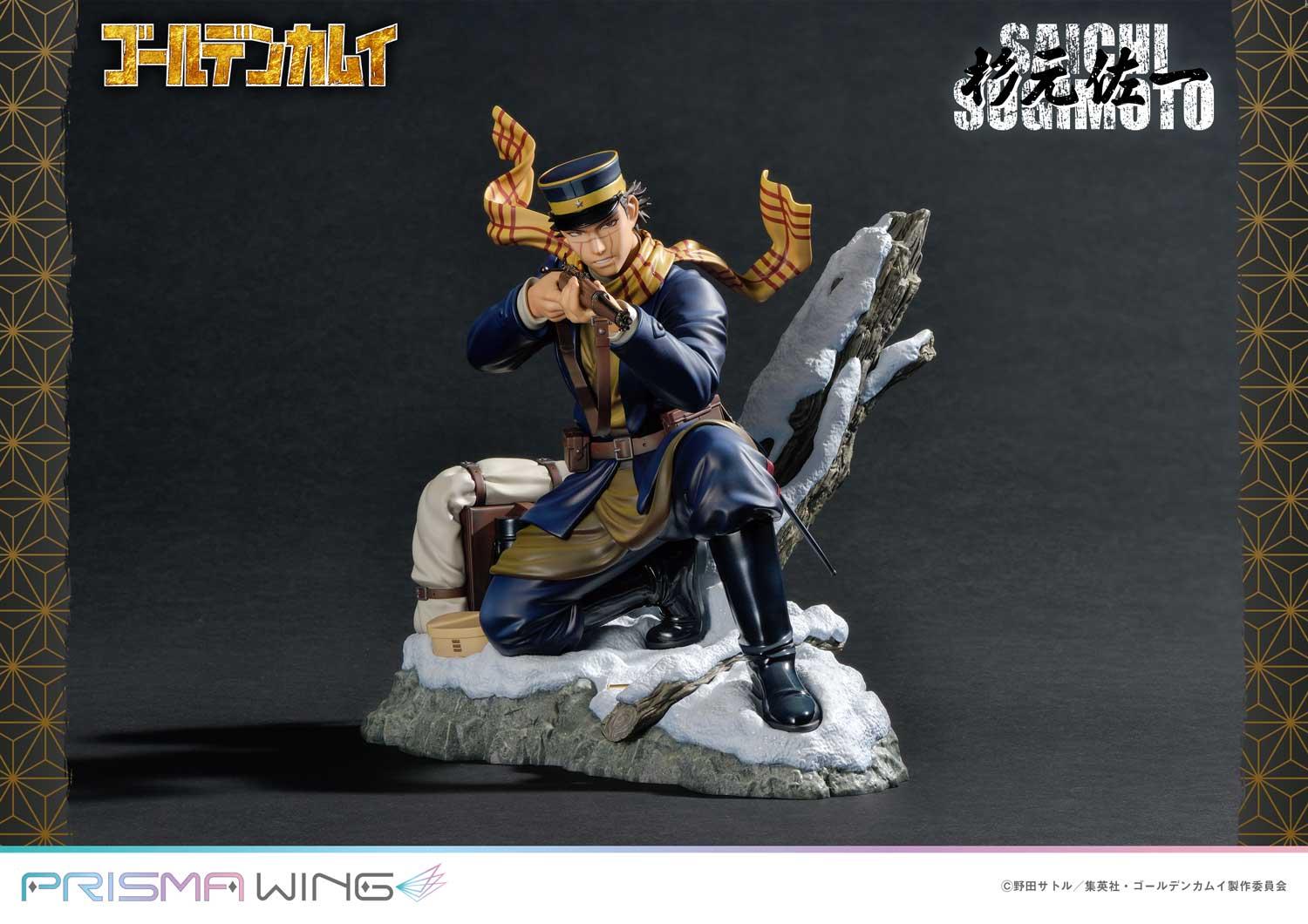 PRISMA WING Golden Kamuy Saichi Sugimoto 1/7 Scale Pre-Painted Figure