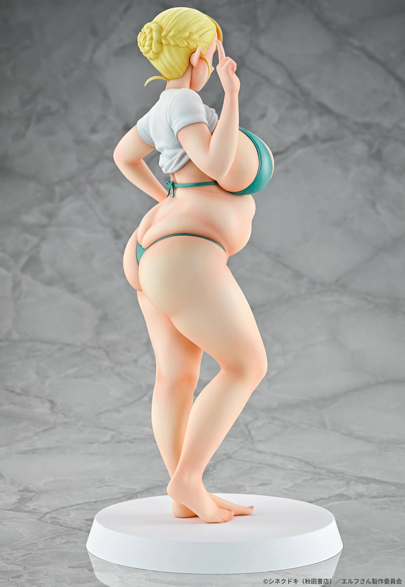 Plus-Sized Elf Elfuda | 4580001942852