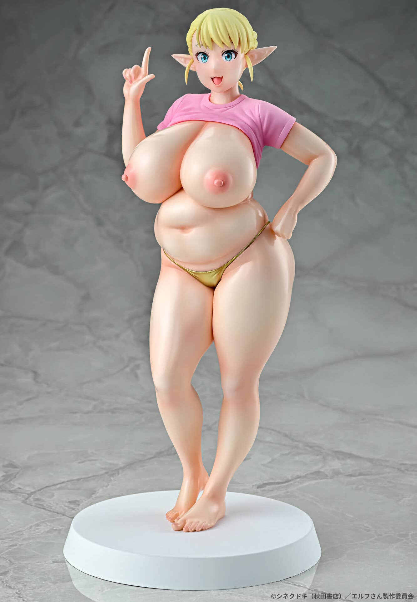Plus-Sized Elf Elfuda Gold ver. | 4580001942869