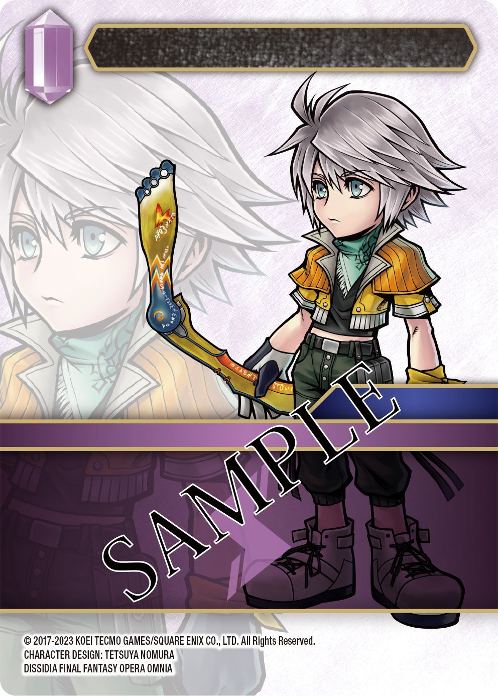 FINAL FANTASY TCG FF XIII CUSTOM STARTER | 662248843711