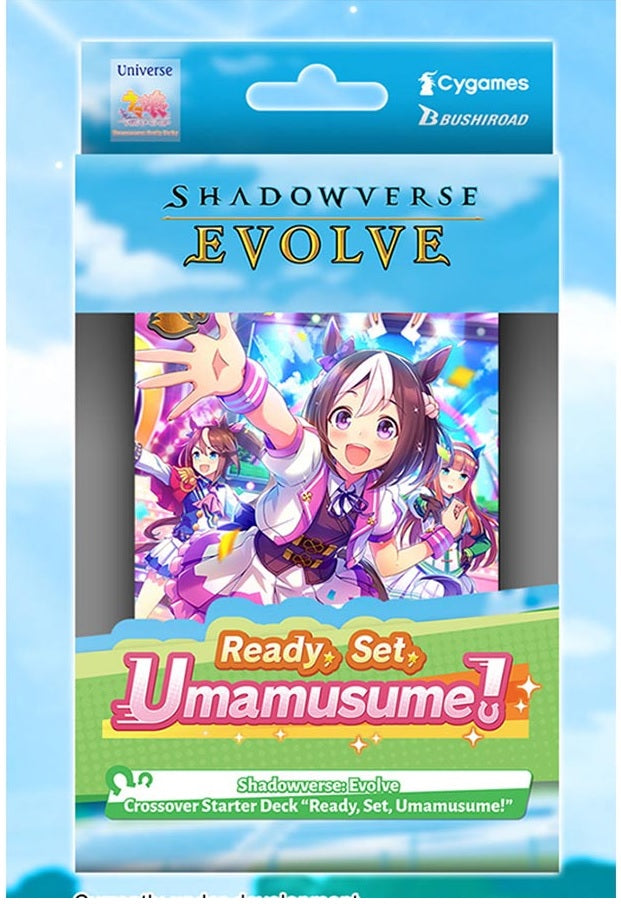 Shadowverse Evolve: Ready, Set, Umamusume! Crossover Starter Deck | 8885009408925