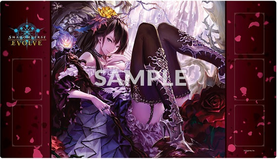 Playmat: Bushi Supplies Rubber Playmat- Shadowverse Evolve- Crimson Rose Queen | 888502120577