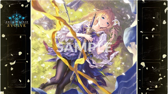 Playmat: Bushi Supplies Rubber Playmat- Shadowverse Evolve- Jeanne, Beacon of Salvation | 8885021120928