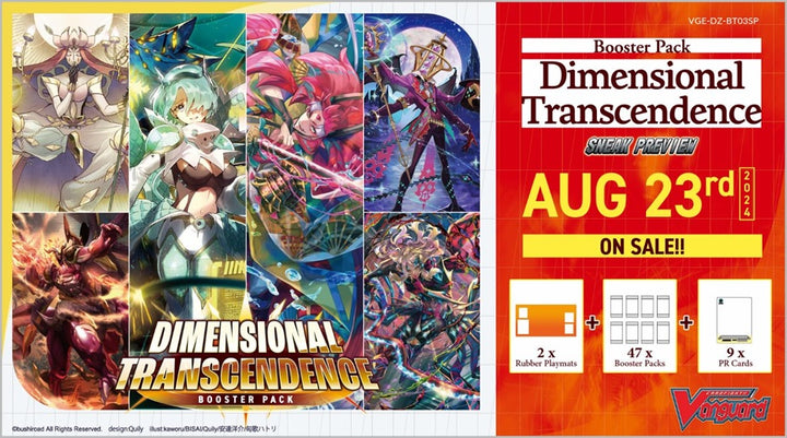 Cardfight Vanguard: Dimensional Transcendence Sneak Preview Kit | 8885009409977