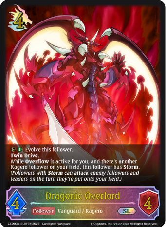 SHADOWVERSE: EVOLVE CROSSOVER STARTER SET APOCALYPTIC FIRE | 8885021121161