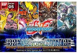 BFE BREAK TO THE FUTURE BOOSTER | 8885009400820