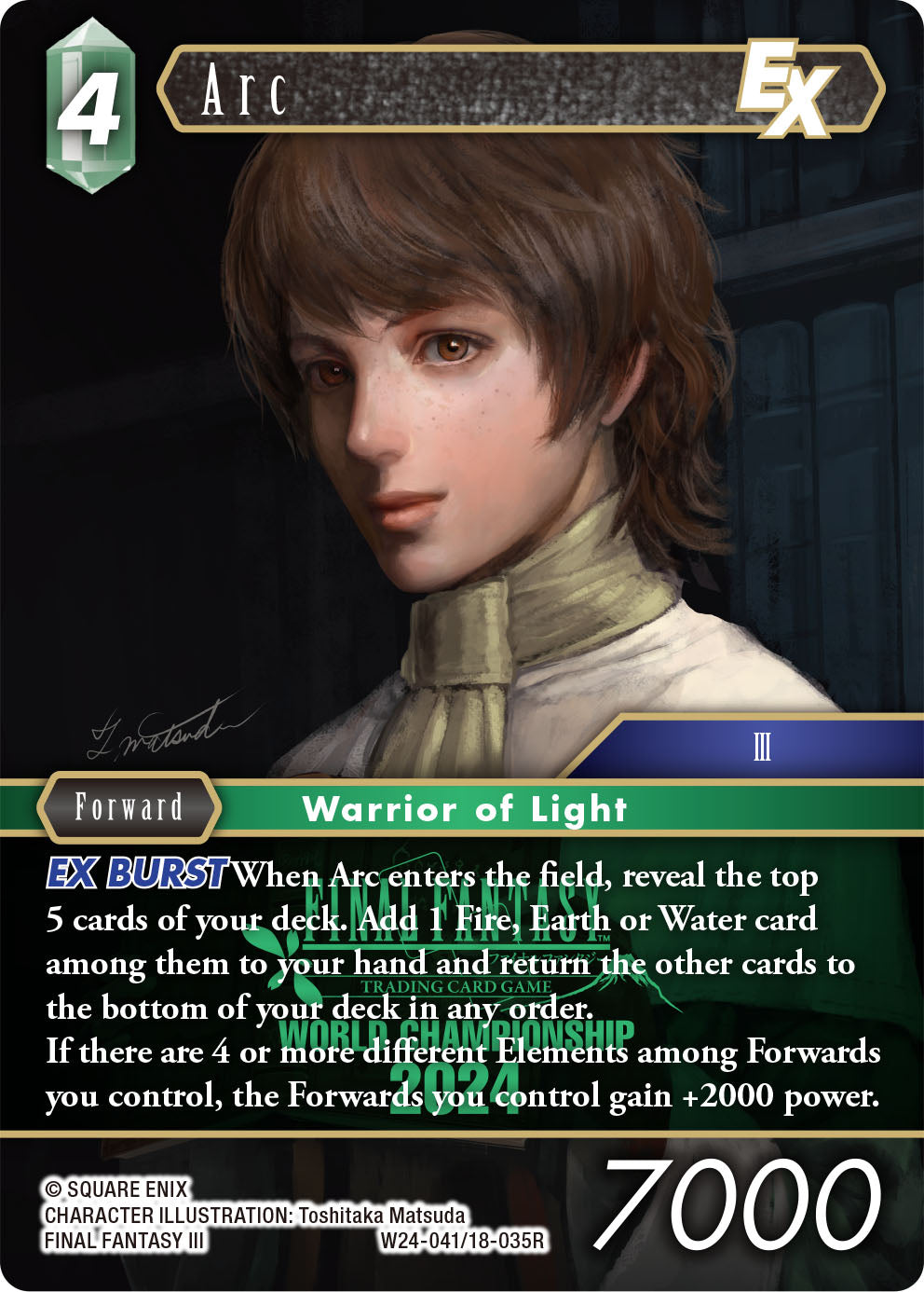 FINAL FANTASY WORLD CHAMPION DECKS 2024 | 662248858432