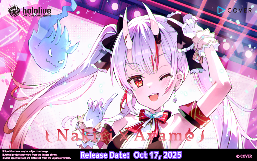 HOLOLIVE CG NAKIRI AYAME STARTER DECK DISPLAY | 4573689960638