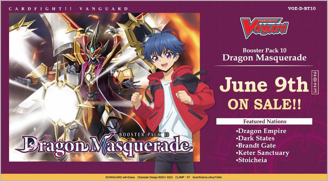 Cardfight Vanguard will+Dress: Dragon Masquerade Booster Box(8885009408642) | P-Rex Hobby Cardfight Vanguard will+Dress: Dragon Masquerade Booster Box(8885009408642) | P-Rex Hobby
