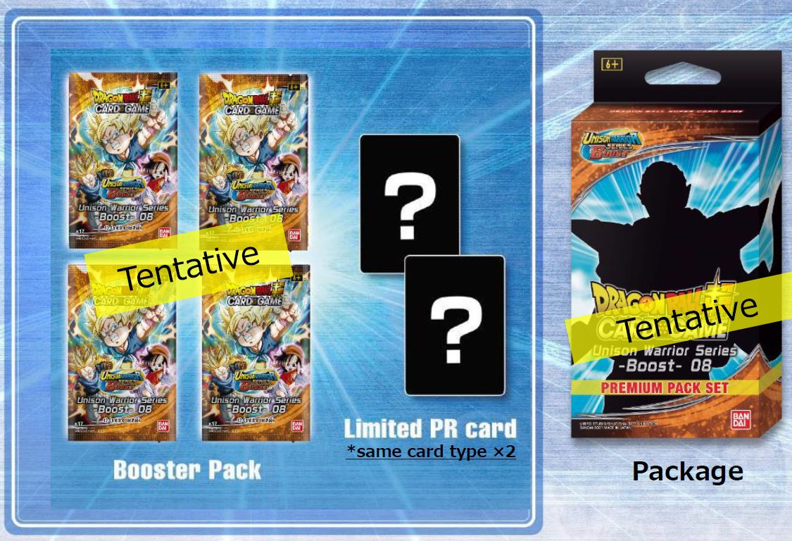 DBS 17 UNISON WARRIORS 8 PREMIUM PACK SET | 811039036614