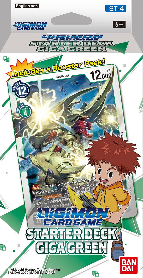 DIGIMON STARTER DECK GIGA GREEN | 811039034771
