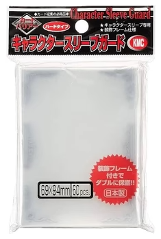 Card Sleeves: Oversized- Character Guard with Silver | 4521086003601