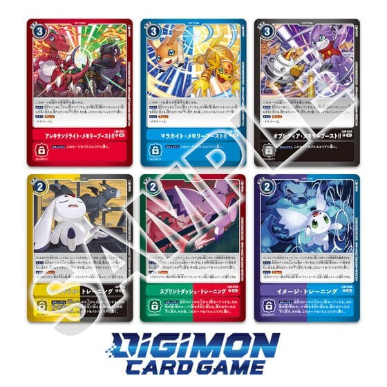 DIGIMON CG LM-07 LIMITED CARD PACK ANOTHER KNIGHT | 4582769865244