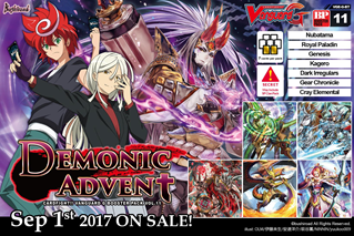 CFV DEMONIC ADVENT BOOSTER | 8885009403791